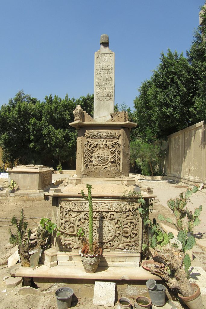 View of a marble cenotaph, looking N