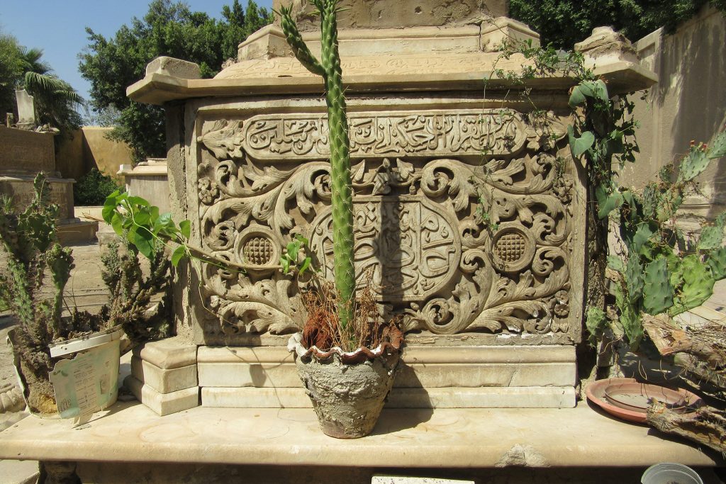 Detail of a marble cenotaph, S side