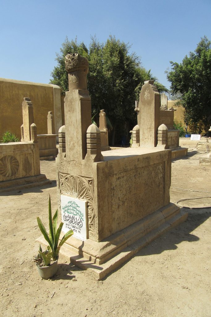 Limestone cenotaph