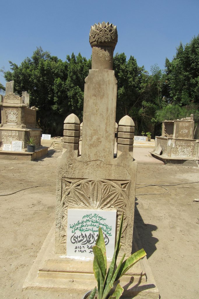 Limestone cenotaph