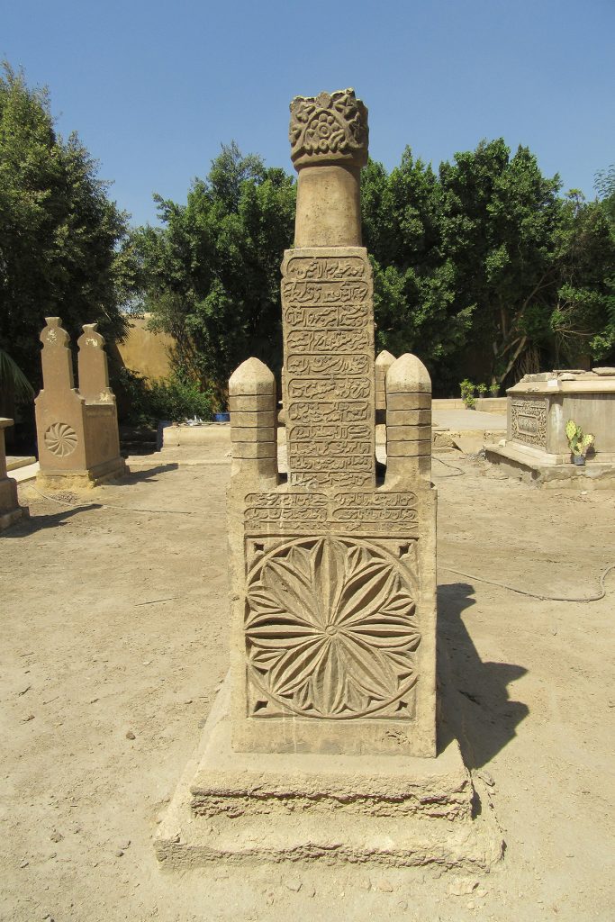 Limestone cenotaph