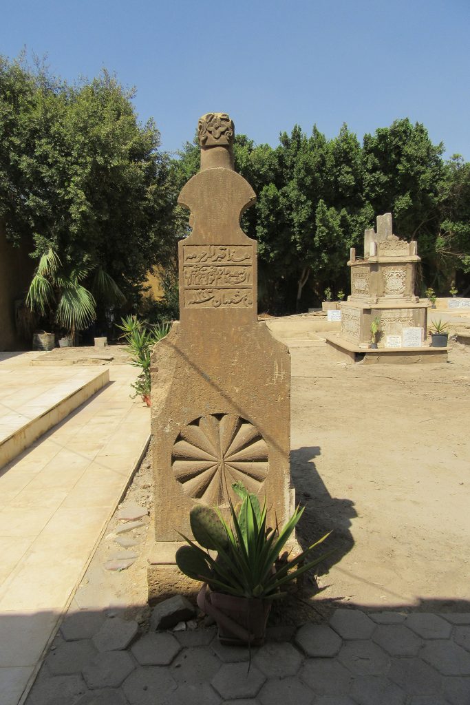 Limestone cenotaph