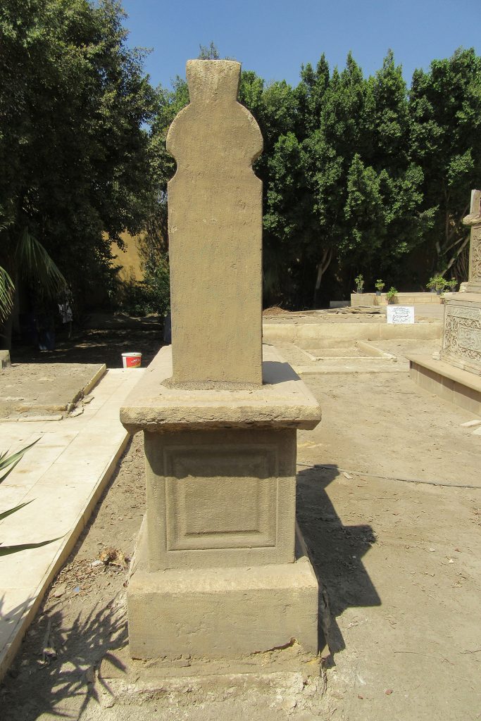 Limestone cenotaph