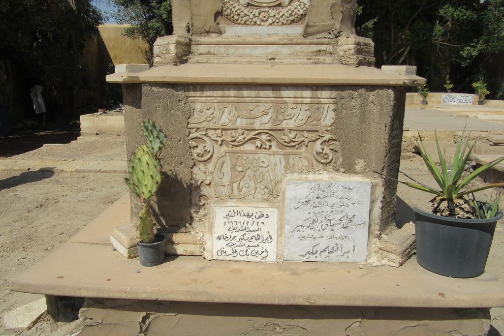 Attempts to repair the marble cenotaph with cement