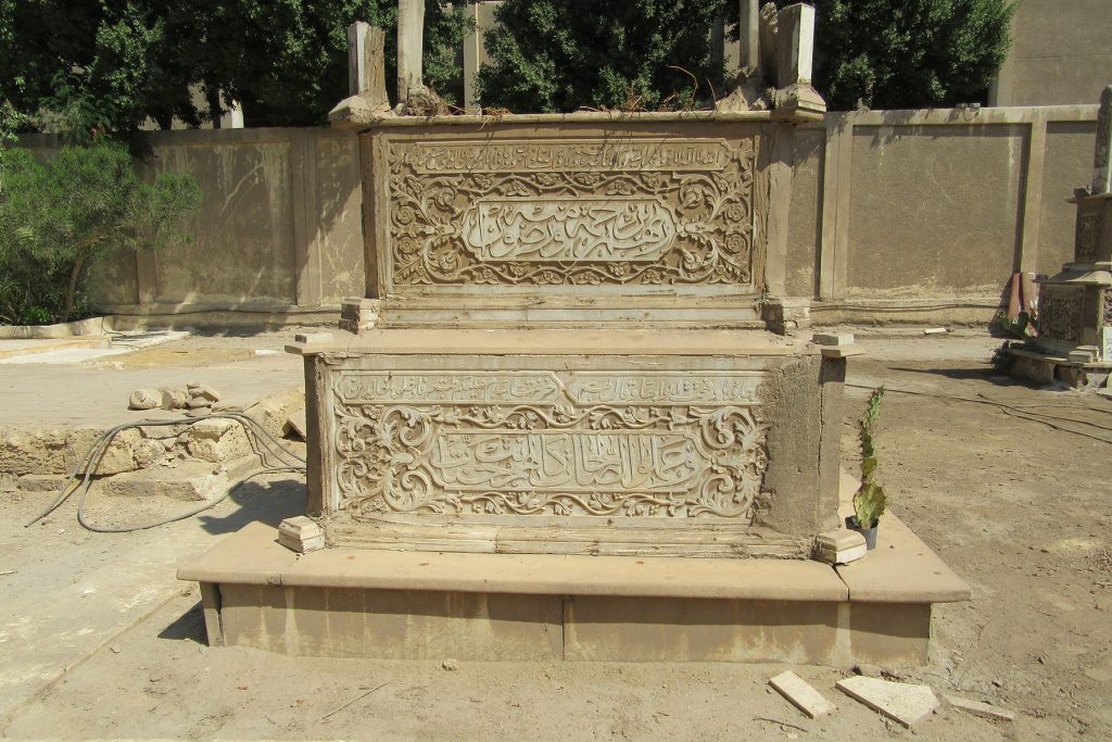 Attempts to repair the marble cenotaph with cement