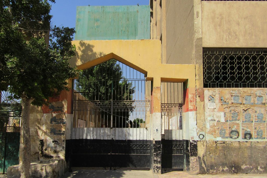 Gate of the school E of the current enclosure, S. side